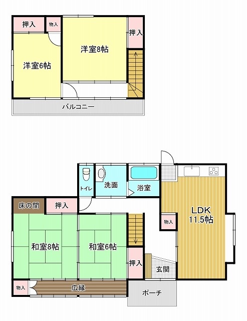 １階LDK＋和室２間続　２階洋間２部屋☆