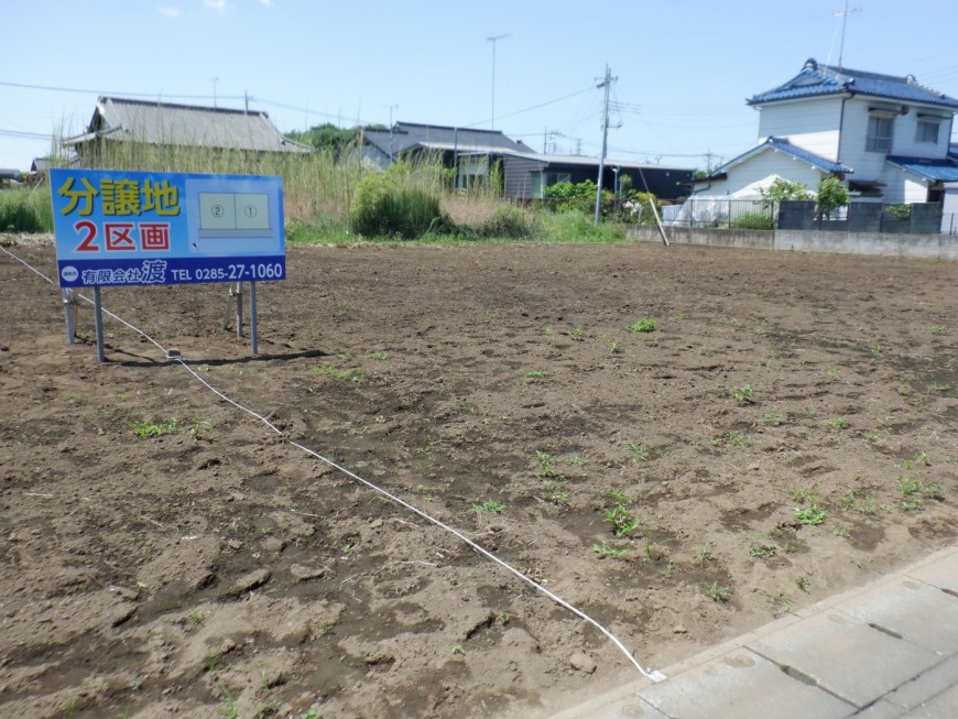 とりせん１７０ｍ　ウエルシア２５０ｍ　環境抜群☆