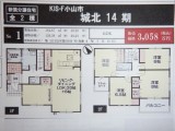 １号棟　間取図☆