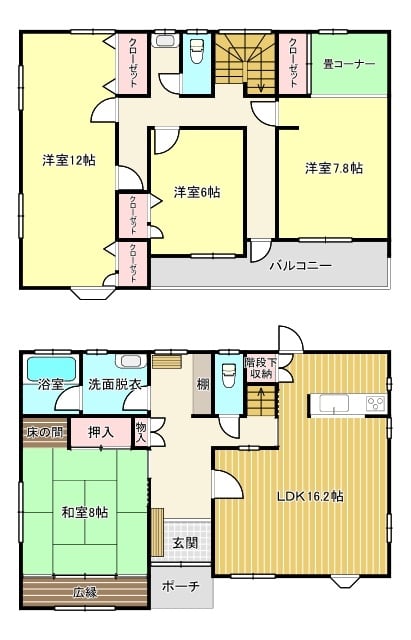 LDK１６．２帖　独立和室８帖＋広縁　２階洋間３部屋☆