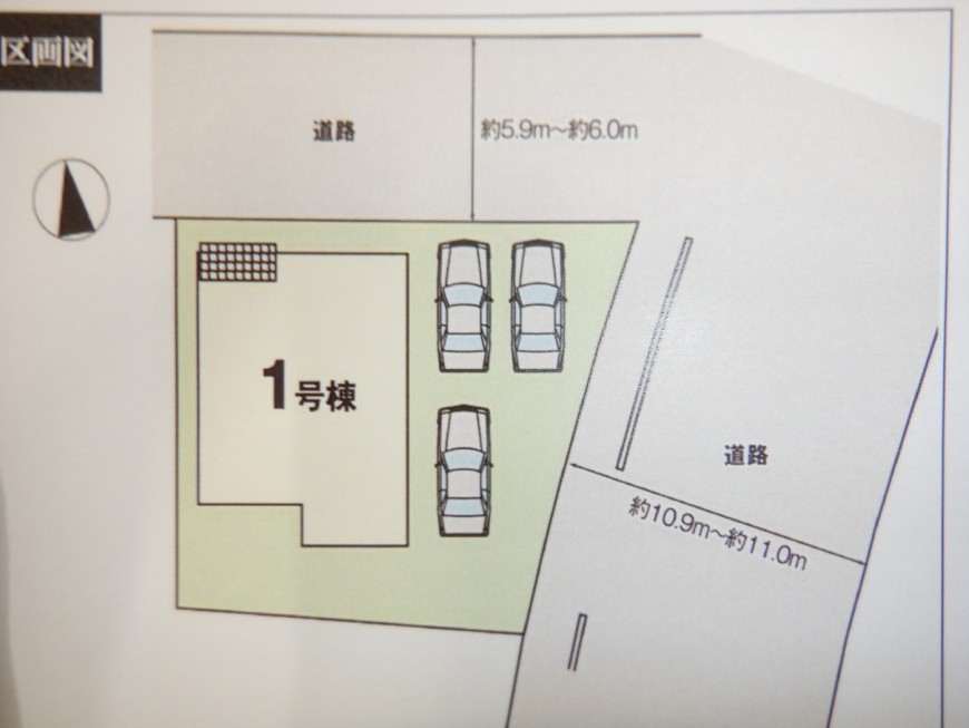 東１１ｍ北６ｍ角地　土地５６坪☆