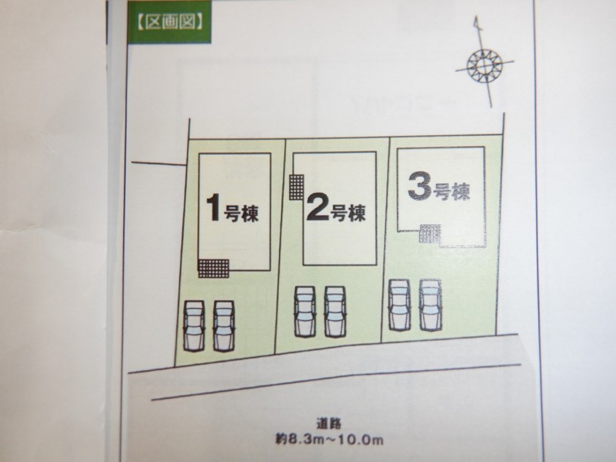 南８．３ｍ～１０ｍ道路　個性を演出する素敵なお家☆