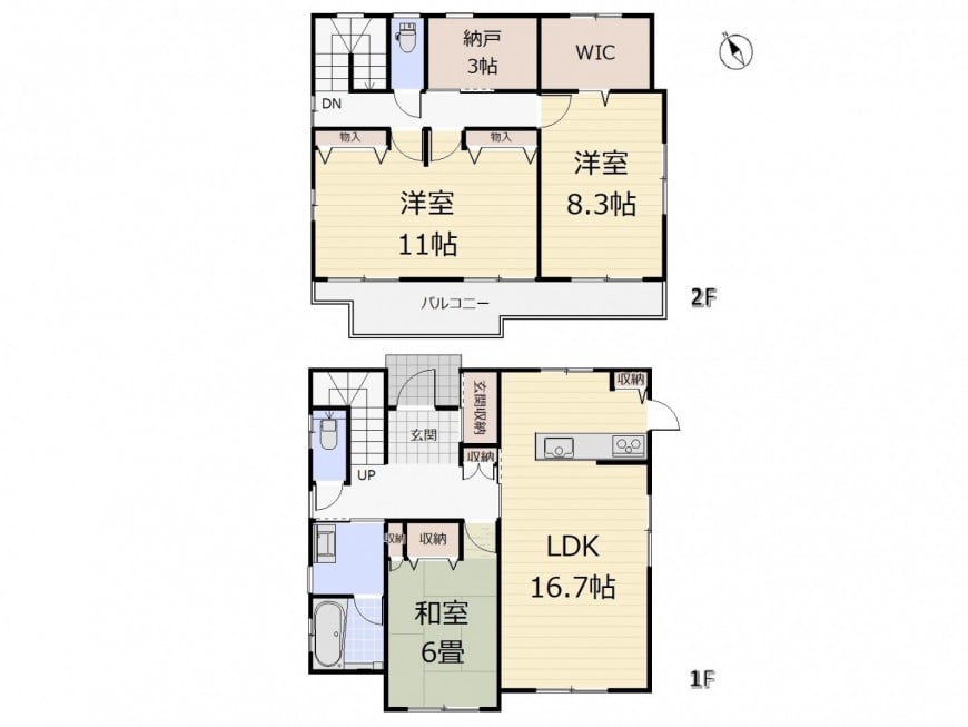 LDK１６．７帖！独立和室６帖　２階２部屋間仕切り対応可☆