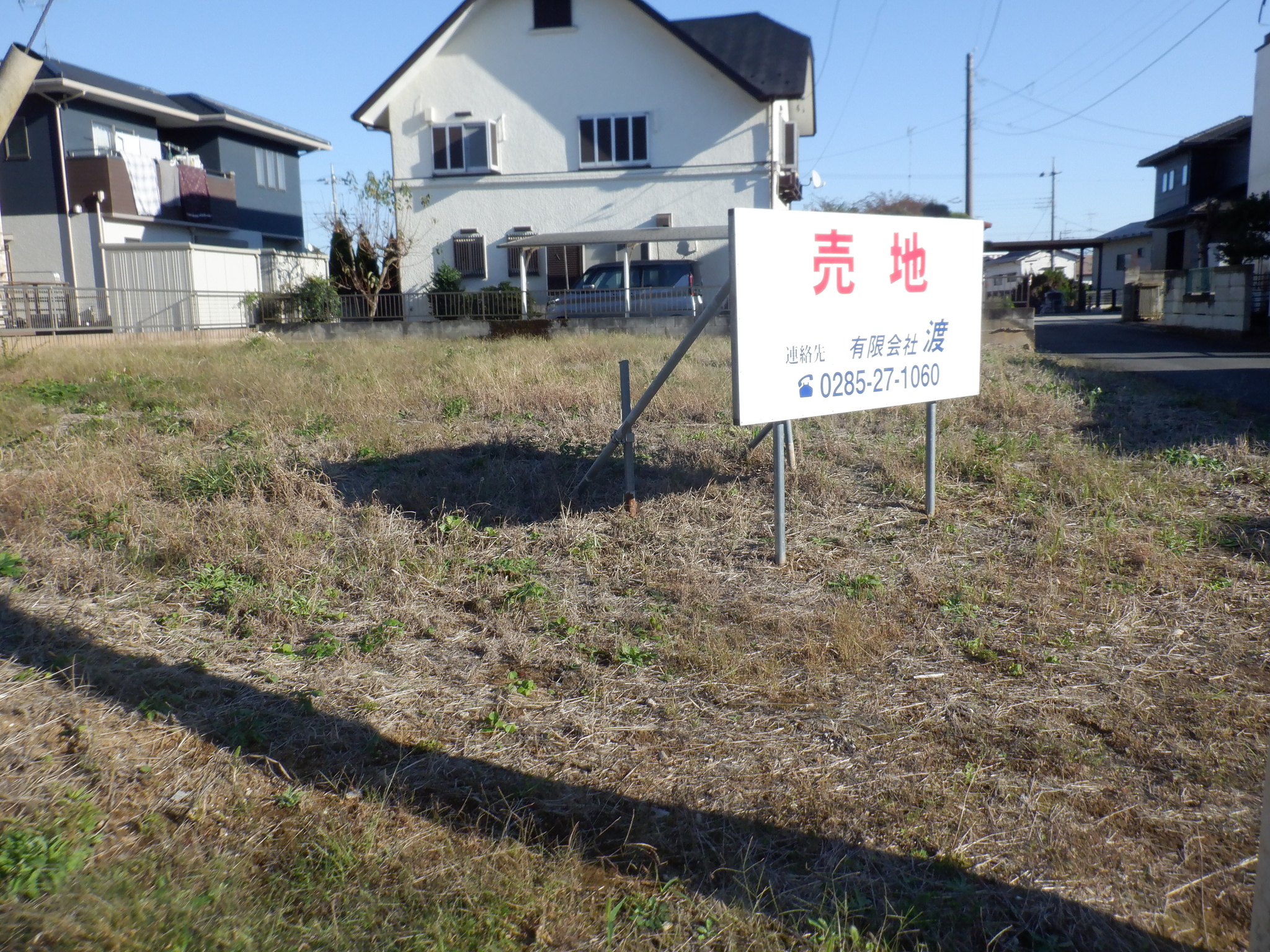 間口・奥行きもたっぷり広い土地です！☆