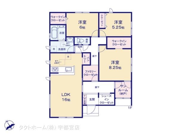 １号棟　間取図　貴重な平家☆