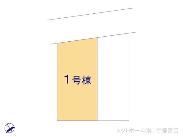 １号棟　配置図