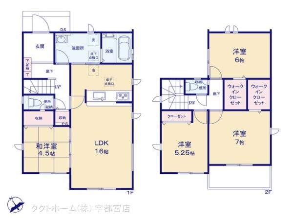２号棟　間取図　☆