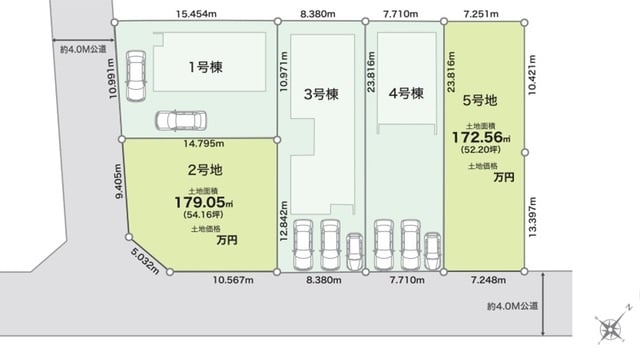 日当たり良好☆