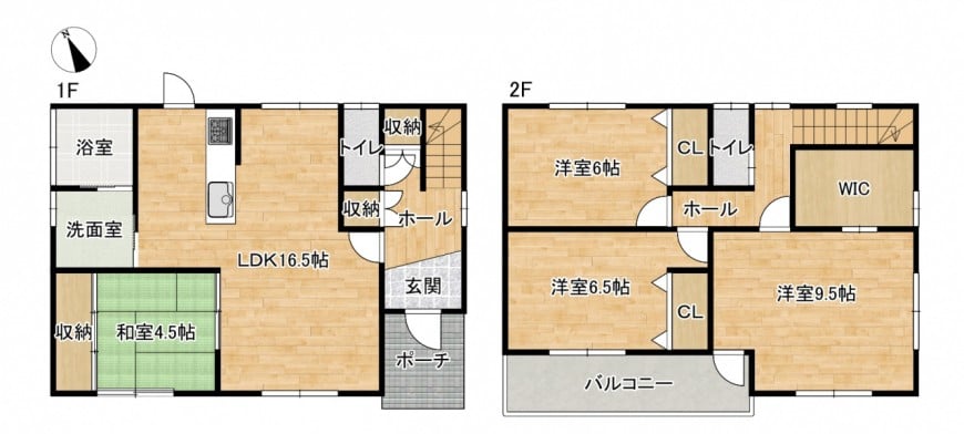 日当たり良好☆